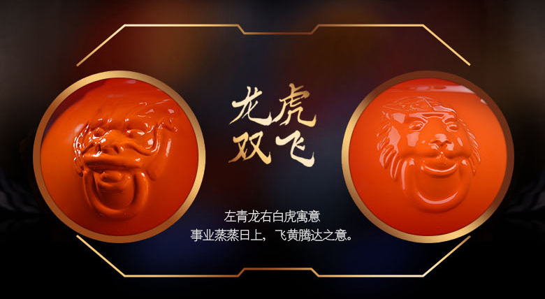 生命帝王酒业