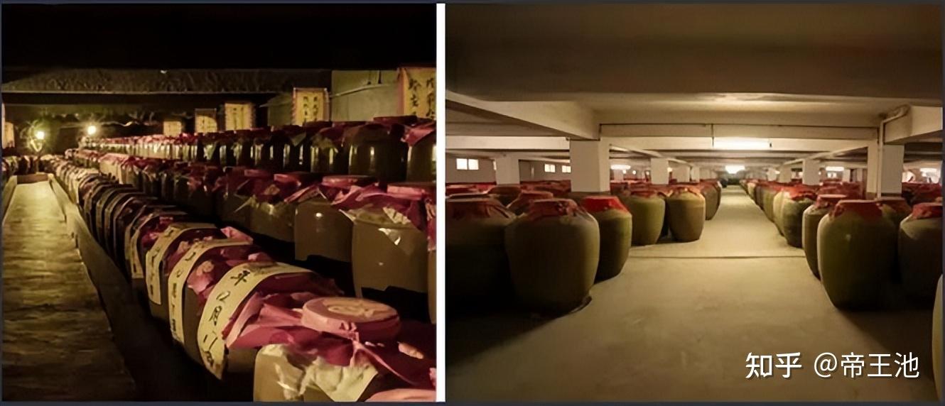 生命帝王酒业